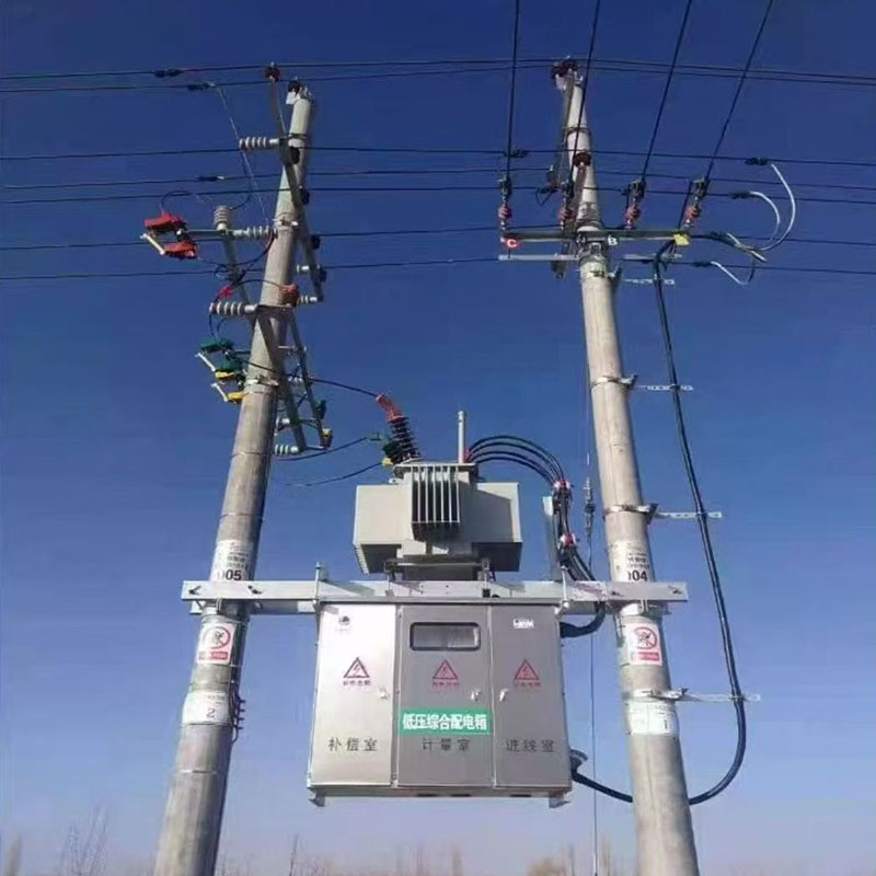 综合配电箱