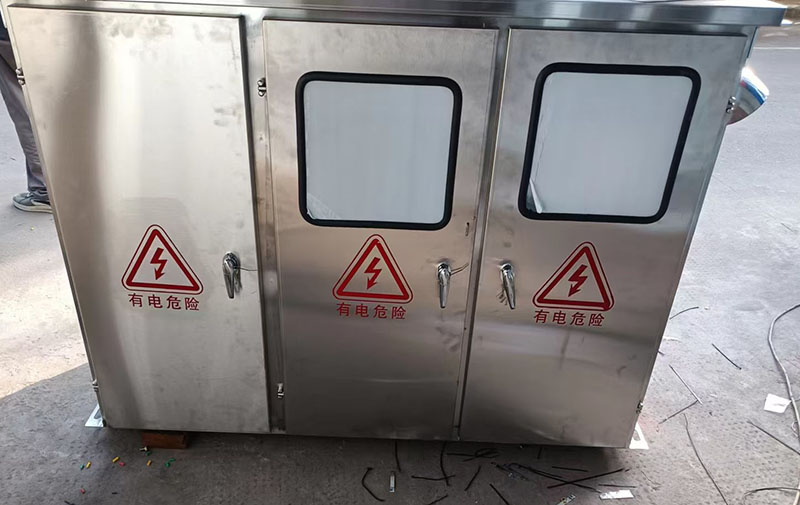 综合配电箱